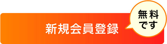 ���������Ͽ ̵���Ǥ�